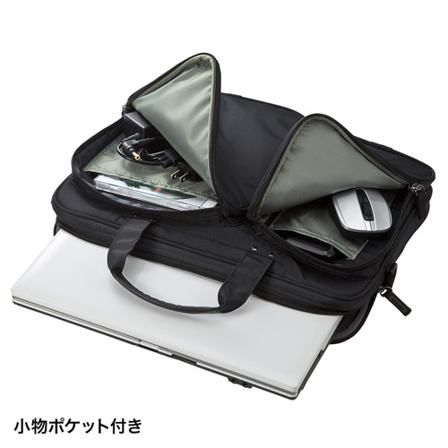 BAG-P23BK / 衝撃吸収PCケース（13.3インチワイド・ブラック）