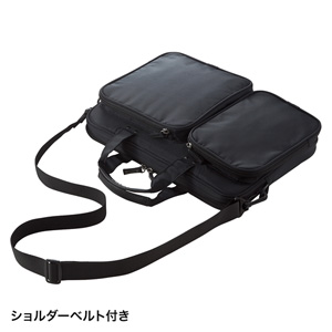 BAG-P23BK