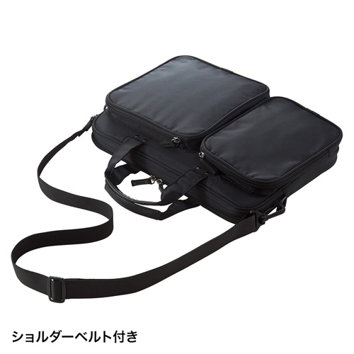 BAG-P23BK / 衝撃吸収PCケース（13.3インチワイド・ブラック）