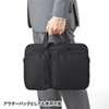 BAG-P23BK / 衝撃吸収PCケース（13.3インチワイド・ブラック）