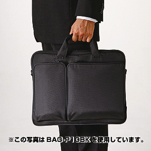 BAG-P6BK / 衝撃吸収PCケース(A4L）