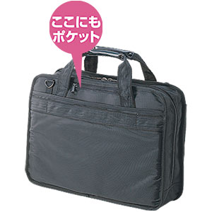 BAG-POCKET20B / PCブリーフケース（ブラック）