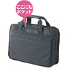 BAG-POCKET20B / PCブリーフケース（ブラック）