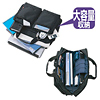 BAG-POCKET20B / PCブリーフケース（ブラック）