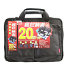 BAG-POCKET20B / PCブリーフケース（ブラック）