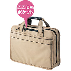 BAG-POCKET20C / PCブリーフケース(キャメル)