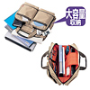 BAG-POCKET20C PCブリーフケース(キャメル) BAG-POCKET20C / PCブリーフケース(キャメル)