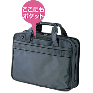 BAG-POCKET20G / PCブリーフケース(グレー)