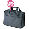 BAG-POCKET20G / PCブリーフケース（グレー）