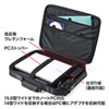 BAG-PR3N スマートビジネスパソコンバッグ(15.6インチワイド) BAG-PR3N / スマートビジネスパソコンバッグ(15.6インチワイド)