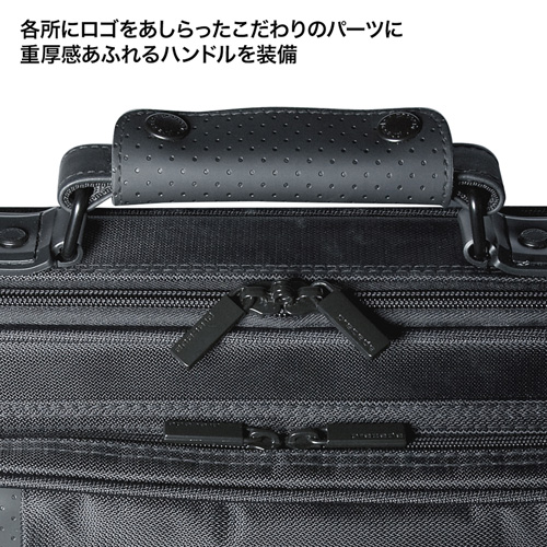 BAG-PR3N / スマートビジネスパソコンバッグ（15.6インチワイド）