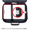 BAG-PR3 / スマートビジネスA4L