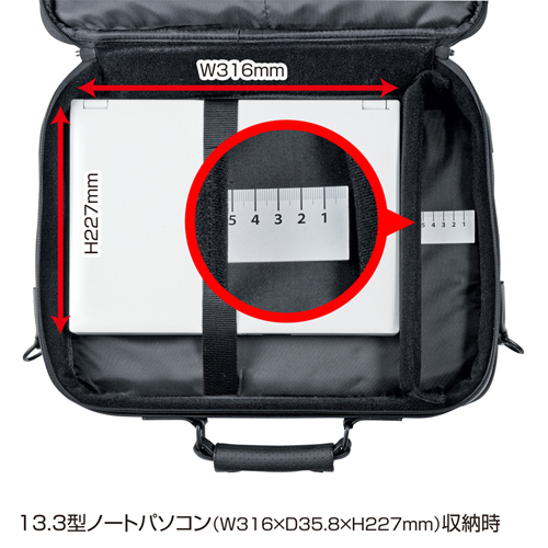 BAG-PR3 / スマートビジネスA4L