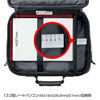 BAG-PR5 アクティブビジネスW BAG-PR5 / アクティブビジネスW