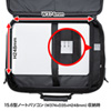 BAG-PR7N スマートビジネスパソコンバッグ(17.3インチワイド) BAG-PR7N / スマートビジネスパソコンバッグ(17.3インチワイド)