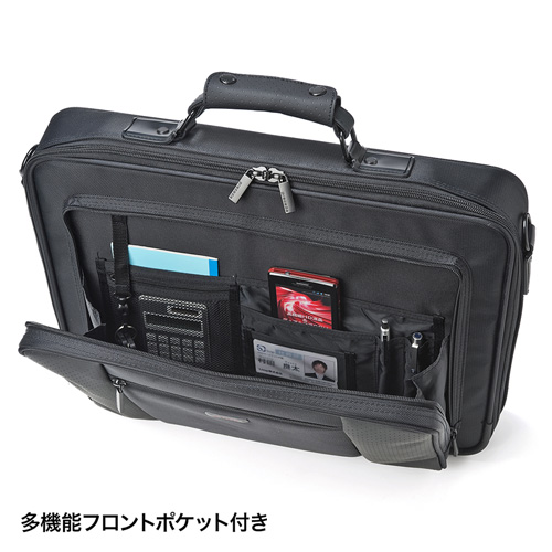 BAG-PR7N / スマートビジネスパソコンバッグ（17.3インチワイド）