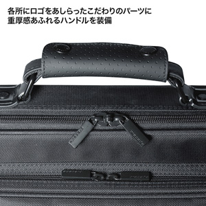 BAG-PR7N