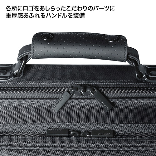 BAG-PR7N / スマートビジネスパソコンバッグ（17.3インチワイド）