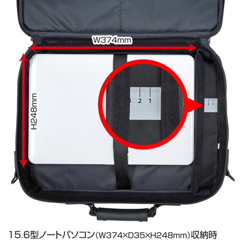 BAG-PR7 / スマートビジネス17インチ