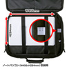 BAG-PR8 スマートビジネス18インチ BAG-PR8 / スマートビジネス18インチ