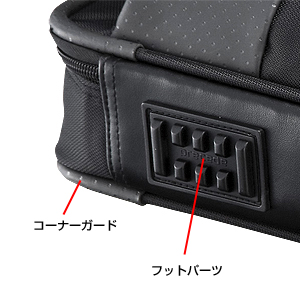 BAG-PR8 / スマートビジネス18インチ