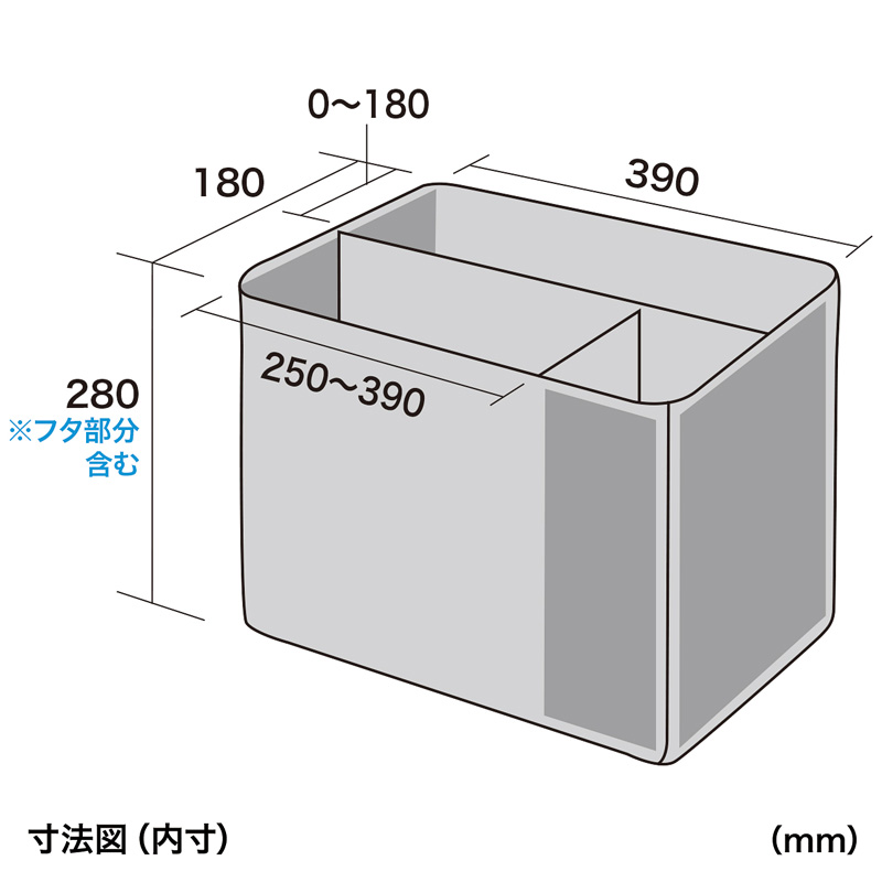 寸法図