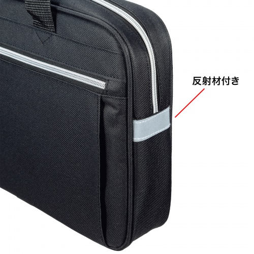 BAG-SCL11BKN / 取っ手付きPCインナーバッグ（11.6インチワイド・ブラック）