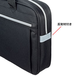 BAG-SCL11BK