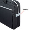 BAG-SCL11BK 取っ手付きPCインナーバッグ(11.6インチまで対応) BAG-SCL11BK / 取っ手付きPCインナーバッグ(11.6インチまで対応)
