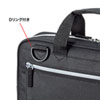 BAG-SCL11BK 取っ手付きPCインナーバッグ(11.6インチまで対応) BAG-SCL11BK / 取っ手付きPCインナーバッグ(11.6インチまで対応)