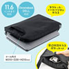 BAG-SCL4WAYBK 多機能インナーケース(ブラック) BAG-SCL4WAYBK / 多機能インナーケース(ブラック)