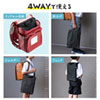 BAG-SCL4WAYBK 多機能インナーケース(ブラック) BAG-SCL4WAYBK / 多機能インナーケース(ブラック)