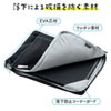 BAG-SCL4WAYBK 多機能インナーケース(ブラック) BAG-SCL4WAYBK / 多機能インナーケース(ブラック)