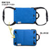 BAG-SCL4WAYBL 多機能インナーケース(ブルー) BAG-SCL4WAYBL / 多機能インナーケース(ブルー)