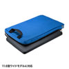 BAG-SCL4WAYBL 多機能インナーケース(ブルー) BAG-SCL4WAYBL / 多機能インナーケース(ブルー)