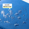 BAG-SCL4WAYBL 多機能インナーケース(ブルー) BAG-SCL4WAYBL / 多機能インナーケース(ブルー)