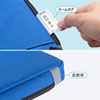 BAG-SCL4WAYBL 多機能インナーケース(ブルー) BAG-SCL4WAYBL / 多機能インナーケース(ブルー)
