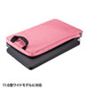 BAG-SCL4WAYP 多機能インナーケース(ピンク) BAG-SCL4WAYP / 多機能インナーケース(ピンク)