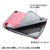 BAG-SCL4WAYP 多機能インナーケース(ピンク) BAG-SCL4WAYP / 多機能インナーケース(ピンク)