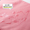 BAG-SCL4WAYP 多機能インナーケース(ピンク) BAG-SCL4WAYP / 多機能インナーケース(ピンク)
