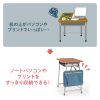 BAG-SCLSD1BL チェア側面簡単取り付け収納ケース(ブルー) BAG-SCLSD1BL / チェア側面簡単取り付け収納ケース(ブルー)