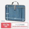 BAG-SCLSD1BL チェア側面簡単取り付け収納ケース(ブルー) BAG-SCLSD1BL / チェア側面簡単取り付け収納ケース(ブルー)