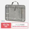BAG-SCLSD1GY チェア側面簡単取り付け収納ケース(グレー) BAG-SCLSD1GY / チェア側面簡単取り付け収納ケース(グレー)