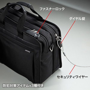 BAG-SL01BK