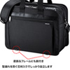 BAG-SL01BK セキュリティビジネスバッグ(15.6インチワイド・ダブル・ブラック) BAG-SL01BK / セキュリティビジネスバッグ(15.6インチワイド・ダブル・ブラック)