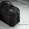BAG-SL01BK セキュリティビジネスバッグ(15.6インチワイド・ダブル・ブラック) BAG-SL01BK / セキュリティビジネスバッグ(15.6インチワイド・ダブル・ブラック)