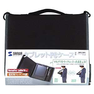 BAG-TAB1 / タブレットPCケース(受注生産)
