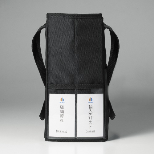 BAG-TW10BK / ミーティングバッグ