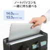 BAG-TW10BK ミーティングバッグ BAG-TW10BK / ミーティングバッグ