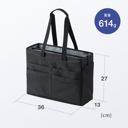 BAG-TW10BK / ミーティングバッグ